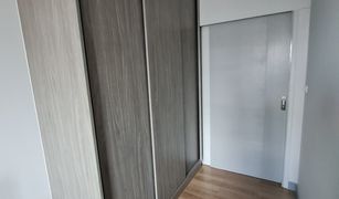 1 Bedroom Condo for sale in Chomphon, Bangkok Chapter One Midtown Ladprao 24