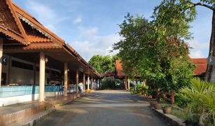 N/A Grundstück zu verkaufen in Chalong, Phuket 
