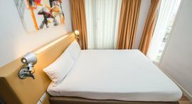 Доступные квартиры в Citadines Sukhumvit 16