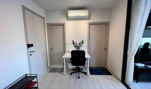 1 Bedroom Condo for sale in Phra Khanong, Bangkok Life Sukhumvit 48