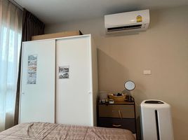 1 Schlafzimmer Appartement zu verkaufen im Elio Del Moss, Sena Nikhom, Chatuchak