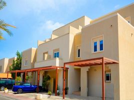 2 बेडरूम मकान for sale at Desert Style, Al Reef Villas