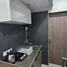 Studio Condo for rent at Tanah Merah Kechil Road, Bedok north, Bedok, East region, Singapore