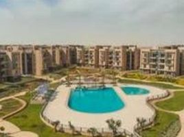 4 Bedroom Apartment for sale at Galleria Moon Valley, South Investors Area