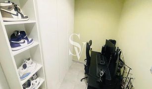 1 Bedroom Apartment for sale in , Dubai Lucky 1 Residence