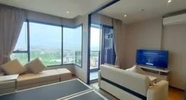 Available Units at Once Pattaya Condominium