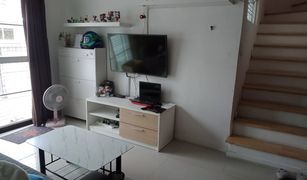 3 Schlafzimmern Reihenhaus zu verkaufen in Bang Mueang, Samut Prakan Pruksa Ville 83 Sapbunchai-Srinakarin