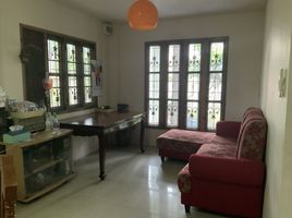 5 Schlafzimmer Haus zu verkaufen in Bang Khen, Bangkok, Tha Raeng