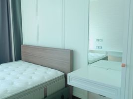อพาร์ทเม้นท์ 3 ห้องนอน ให้เช่า ในโครงการ ศุภาลัย โอเรียนทัล สุขุมวิท 39, คลองตันเหนือ, วัฒนา, กรุงเทพมหานคร