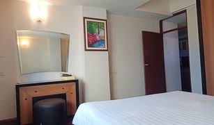 2 Bedrooms Apartment for sale in Si Lom, Bangkok Le Vanvarothai