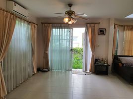 3 Schlafzimmer Haus zu verkaufen im Manntana Thawiwattana - Pinklao, Sala Ya