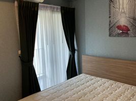 Studio Condo for sale at Chapter One The Campus Kaset , Lat Yao