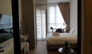 1 Bedroom Condo for sale in Thanon Phaya Thai, Bangkok Hampton Residence Phayathai At Park Origin Phayathai