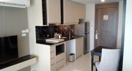 Доступные квартиры в Mida Grande Resort Condominiums