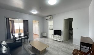 1 Bedroom Condo for sale in Bang Mueang Mai, Samut Prakan The Seasons Srinakarin