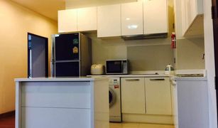 2 Bedrooms Condo for sale in Hua Mak, Bangkok The Wellington Condominium