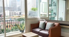 Доступные квартиры в Wind Sukhumvit 23