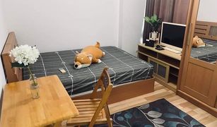 1 Bedroom Condo for sale in Bang Na, Bangkok Ideo Blucove Sukhumvit