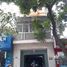 4 Schlafzimmer Villa zu vermieten in Ha Dong, Hanoi, Phuc La, Ha Dong