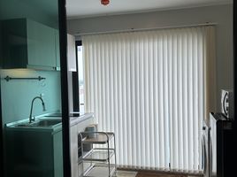 1 Schlafzimmer Appartement zu vermieten im Notting Hill Phahol - Kaset, Lat Yao