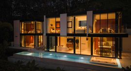 Available Units at ISOLA Phuket