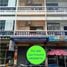 2 спален Магазин for sale in Mueang Buri Ram, Buri Ram, Nai Mueang, Mueang Buri Ram