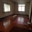 4 Bedroom House for sale at Piphonpong 1, Sanam Bin