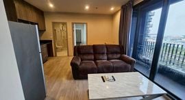 Available Units at Ideo Mobi Sukhumvit East Point