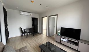 2 Bedrooms Condo for sale in Hua Mak, Bangkok The BASE Garden Rama 9