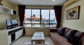 Available Units at วิช แอท สยาม