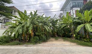 N/A Land for sale in Lat Phrao, Bangkok 