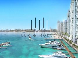 2 Bedroom Apartment for sale at Address The Bay, EMAAR Beachfront