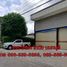  Warehouse for sale in Mueang Nonthaburi, Nonthaburi, Tha Sai, Mueang Nonthaburi