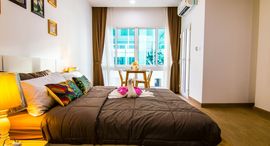 Доступные квартиры в Hinoki Condo Chiangmai