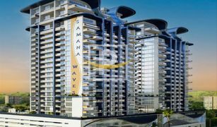 2 chambres Appartement a vendre à District 13, Dubai Samana Waves 2