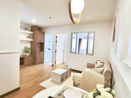 1 Bedroom Condo for sale at Lumpini Ville Ramintra-Laksi, Anusawari