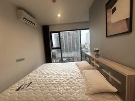 2 Schlafzimmer Wohnung zu vermieten im Life Asoke Hype, Makkasan, Ratchathewi