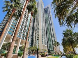 2 Bedroom Apartment for sale at Marina Heights 2, Marina Square, Al Reem Island, Abu Dhabi