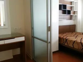 1 Bedroom Condo for rent at Lumpini Condo Town Ramintra - Nawamin, Ram Inthra, Khan Na Yao