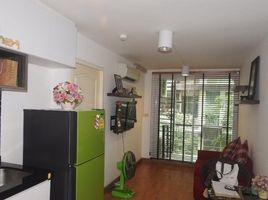 1 Schlafzimmer Wohnung zu verkaufen im Bangkok Feliz Vibhavadi 30, Chatuchak, Chatuchak