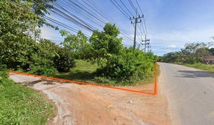 N/A Land for sale in Khuan Maphrao, Phatthalung 
