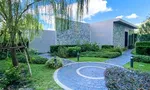 Communal Garden Area at Hilltania Condominium