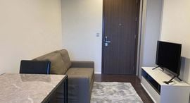 Available Units at Whizdom Inspire Sukhumvit
