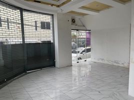 Studio Whole Building for rent in Bangkok, Suan Luang, Suan Luang, Bangkok