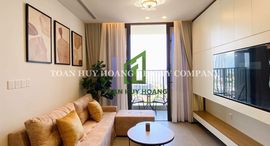 Verfügbare Objekte im Risemount Apartment 