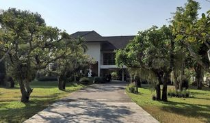 2 Bedrooms House for sale in Nong Han, Chiang Mai 