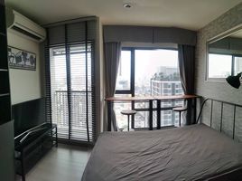 Studio Apartment for sale at Rhythm Asoke, Makkasan