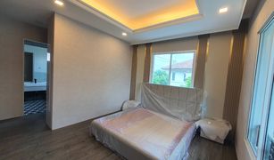 3 Bedrooms House for sale in Sala Thammasop, Bangkok The City Pinklao