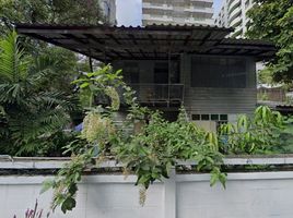  Grundstück zu verkaufen in Sathon, Bangkok, Thung Mahamek