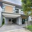 4 Bedroom House for rent at Baan Lumpini Suanluang Rama 9, Nong Bon, Prawet